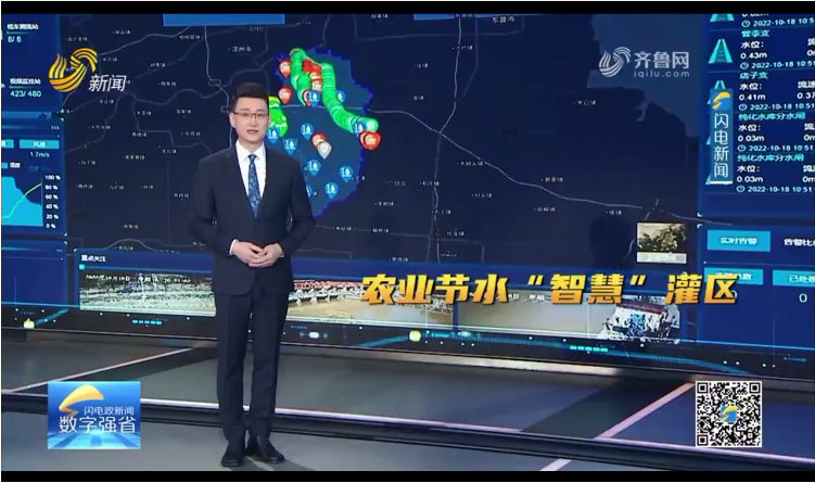 微信圖片_20230427161831