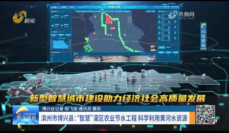 微信圖片_20230427161844