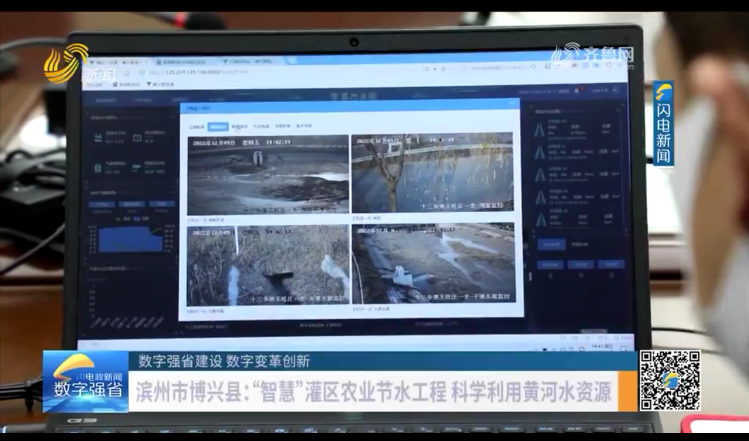 微信圖片_20230427161837