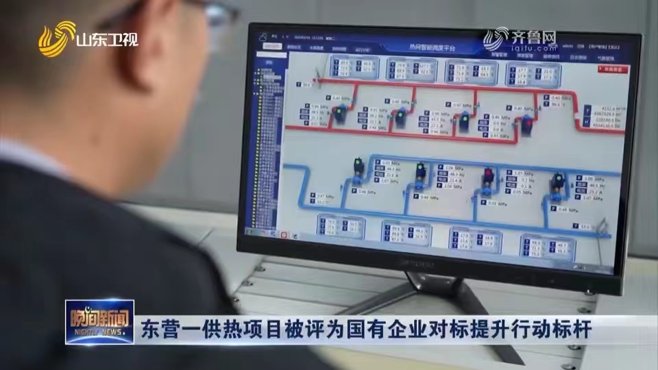 微信圖片_20230427162258