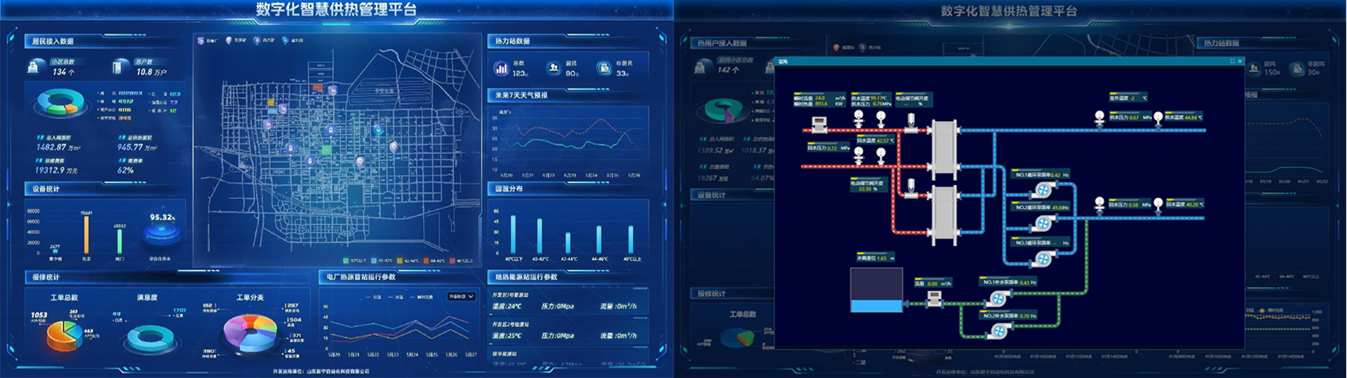 未標(biāo)題-1.png