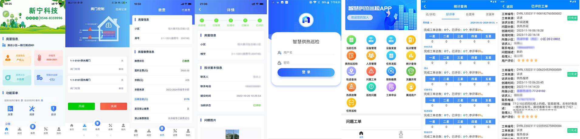 未標(biāo)題-1.png