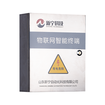 物聯(lián)網(wǎng)智能終端